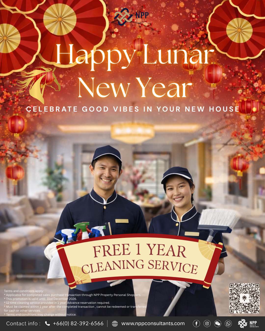 Happy Chinese New Year 2026 26 Happy Chinese New Year 2026